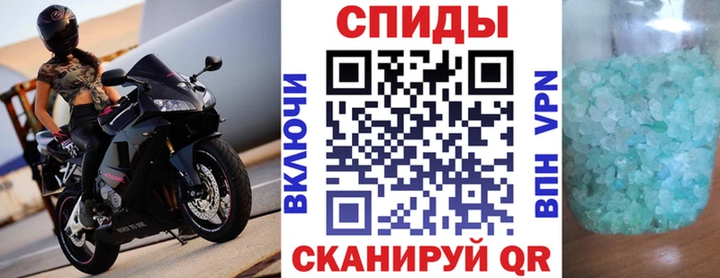 АМФЕТАМИН 97%  Кашин 