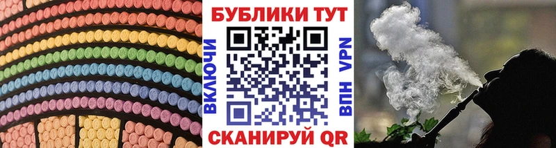 купить наркотики сайты  Кашин  darknet какой сайт  Ecstasy TESLA 