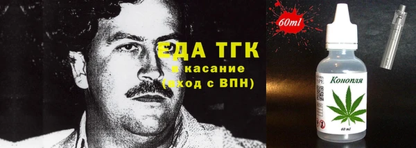 кокаин колумбия Белокуриха