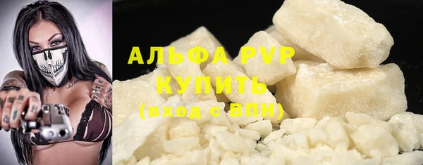 бутик Белоозёрский