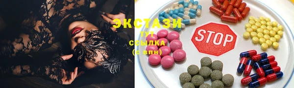 кокаин колумбия Белокуриха