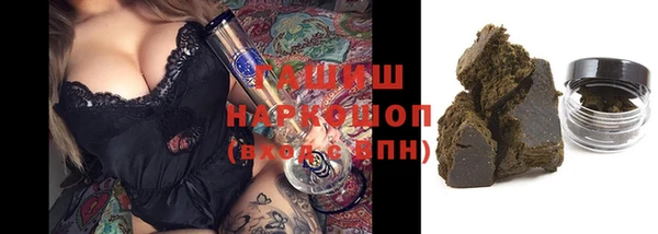 ешки Беломорск