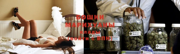 метамфетамин Каменск-Шахтинский