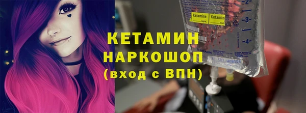 кокаин колумбия Белокуриха