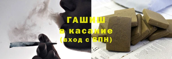 марки nbome Богородицк