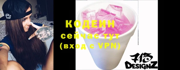 кокаин колумбия Белокуриха