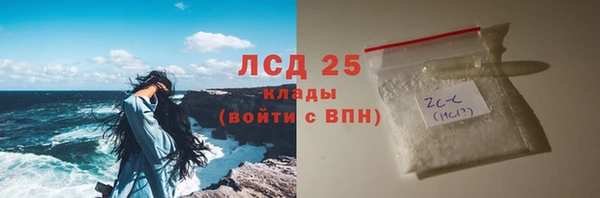 кокаин колумбия Белокуриха