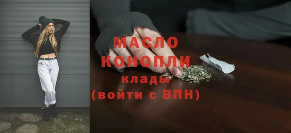 бутик Белоозёрский