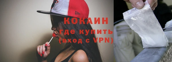 бутик Белоозёрский