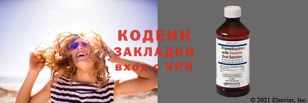 ешки Беломорск