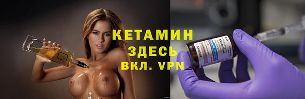 кокаин колумбия Белокуриха