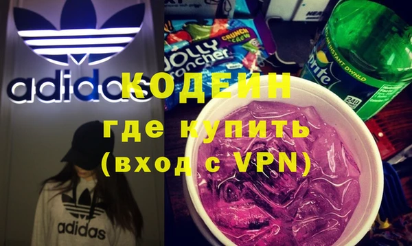 бутик Белоозёрский