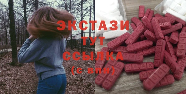 кокаин колумбия Белокуриха
