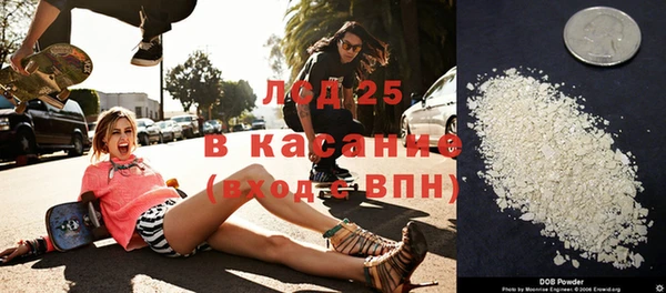 кокаин колумбия Белокуриха