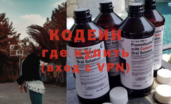 бутик Белоозёрский