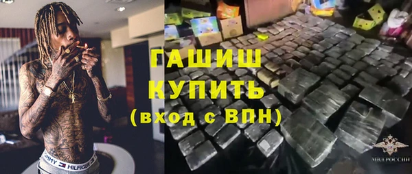 бутик Белоозёрский