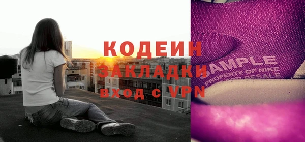 кокаин колумбия Белокуриха