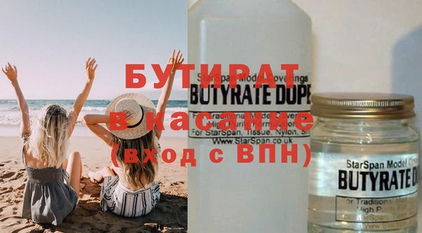 кокаин колумбия Белокуриха