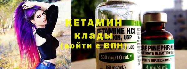 прущий лед Балабаново