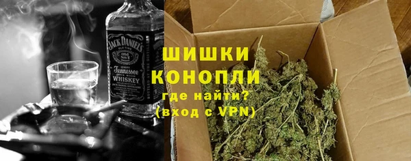ешки Беломорск