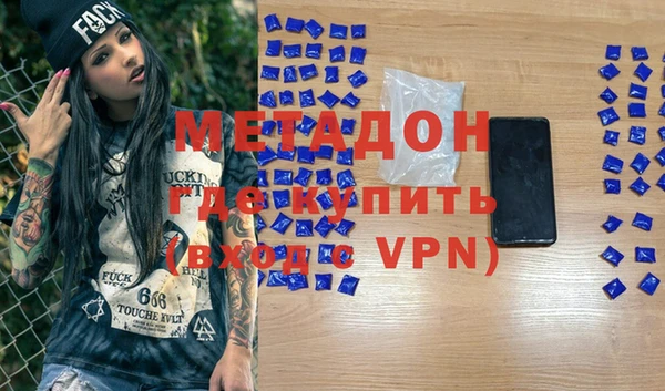 бутик Белоозёрский