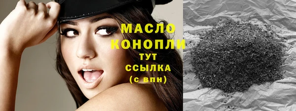 бутик Белоозёрский