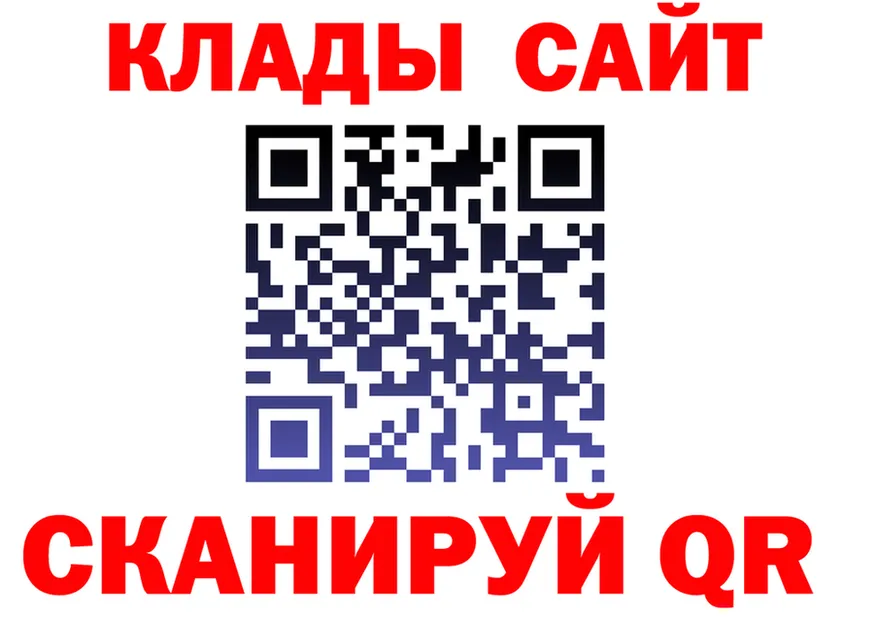 Альфа ПВП Соль зеркало маркетплейс МЕГА Кашин