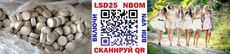 LSD-25 экстази ecstasy  Кашин 