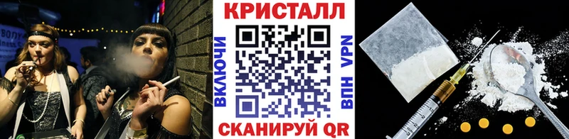 МЕТАМФЕТАМИН мет  Кашин 