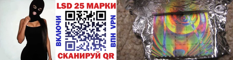 Марки N-bome 1,5мг  МЕГА ТОР  Кашин 