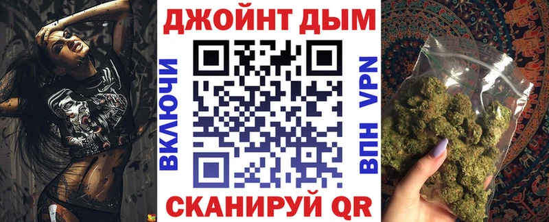 Марихуана семена Кашин